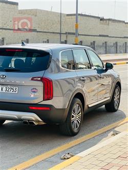 كيا تيلوريد